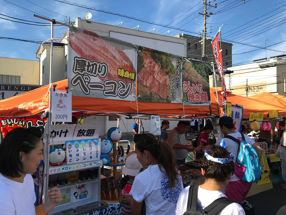 めぐみ屋 勝田TAMARIBA横丁 茨城県ひたちなか市