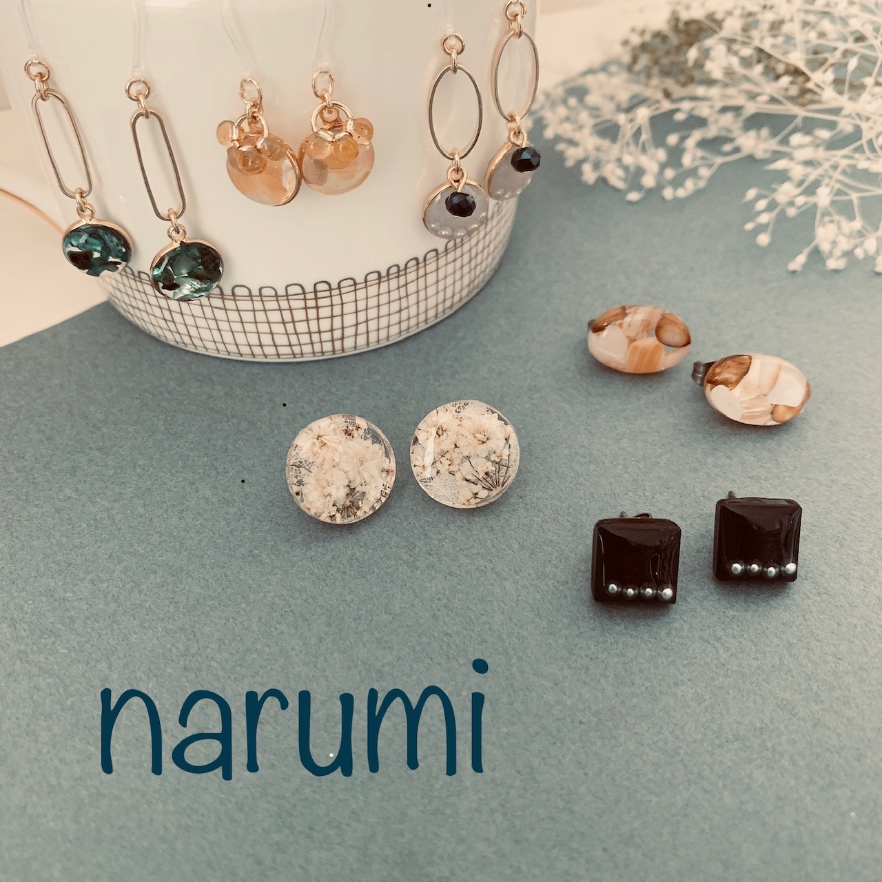 narumi