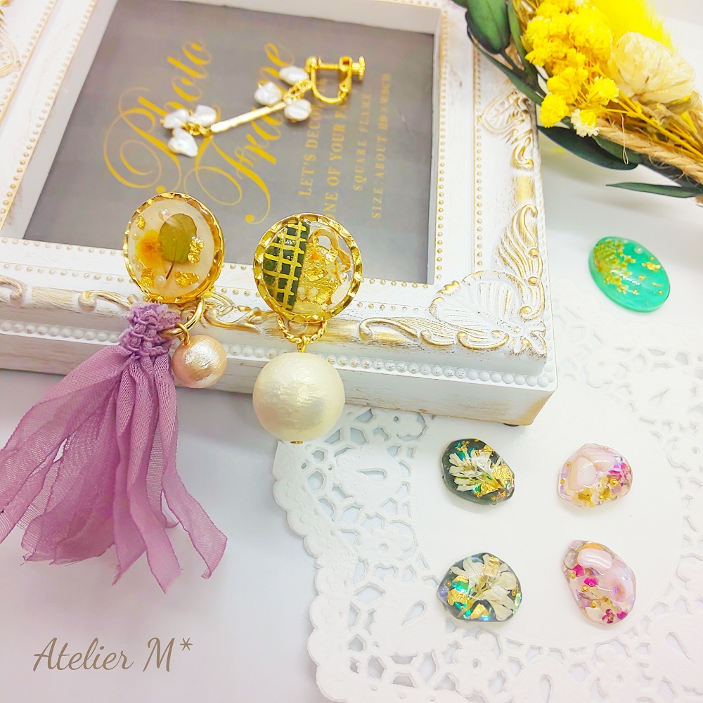 Atelier M*