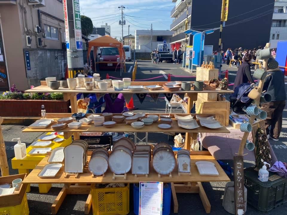 こんがり空間 勝田TAMARIBA横丁 茨城県ひたちなか市