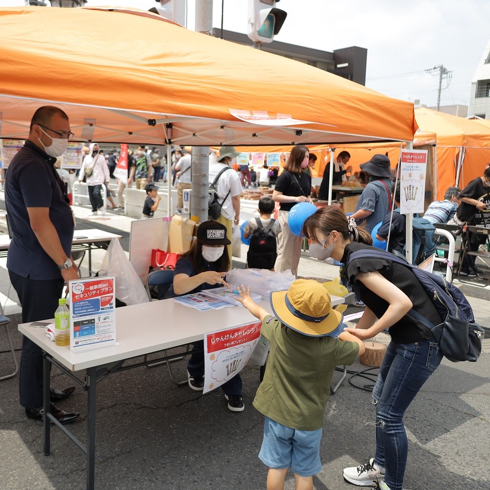 東関東警備保障株式会社 勝田TAMARIBA横丁 茨城県ひたちなか市