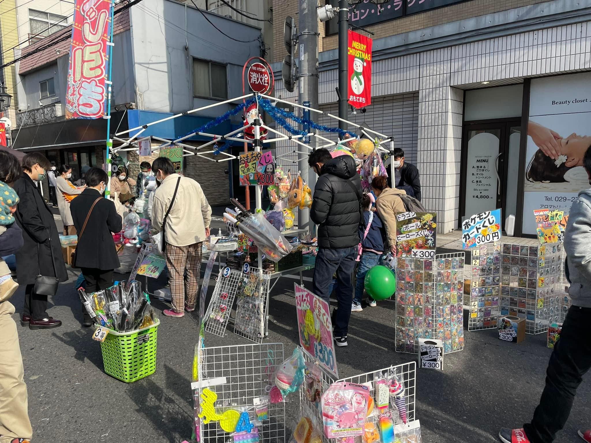 はなクマ 勝田TAMARIBA横丁 茨城県ひたちなか市