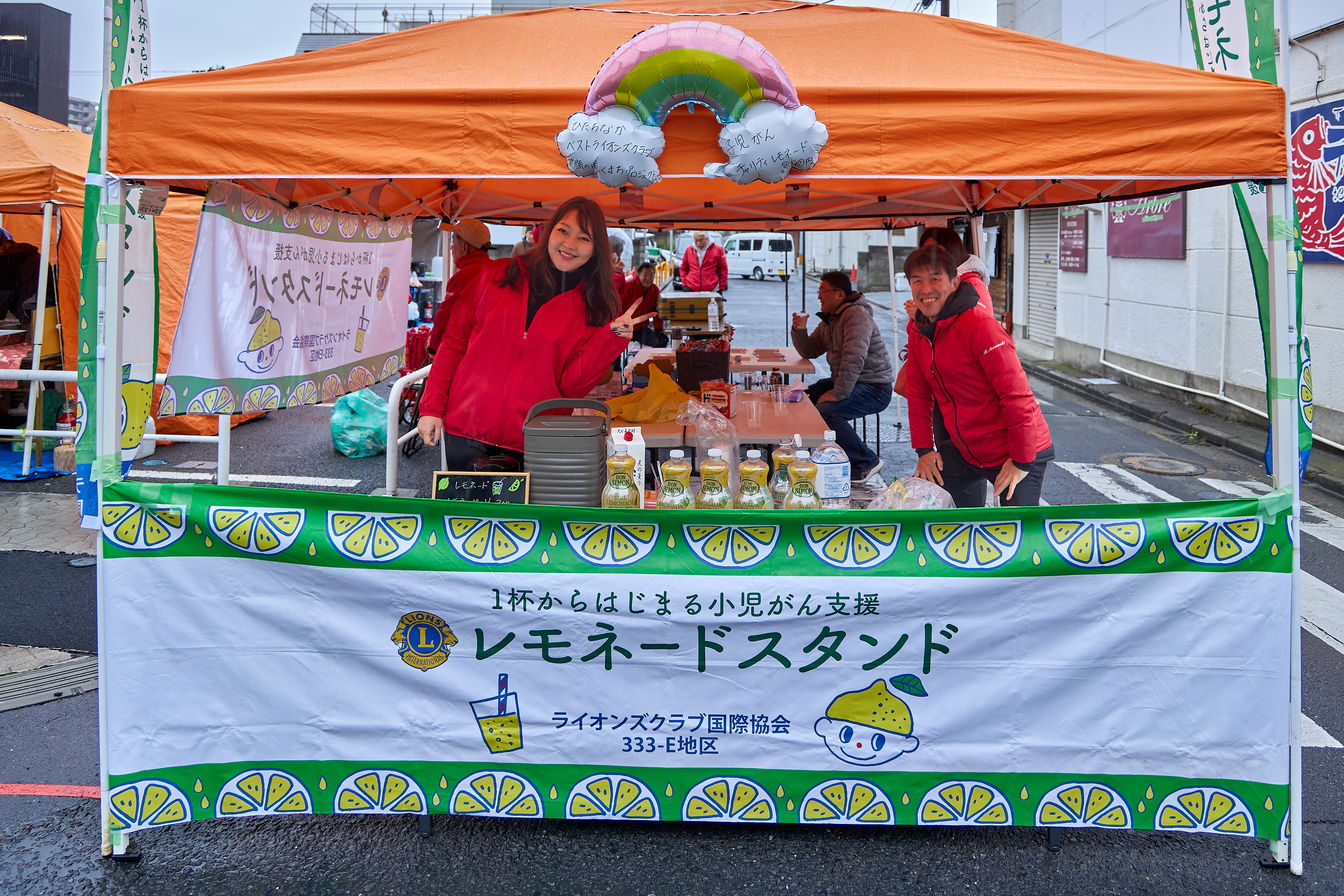 ひたちなかベストライオンズクラブ 勝田TAMARIBA横丁 茨城 ひたちなか