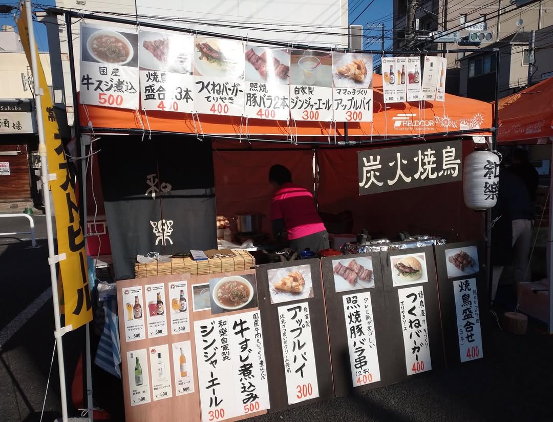 勝田TAMARIBA横丁inおもてまち七夕まつり ひたちなかまちづくり 茨城 ひたちなか
