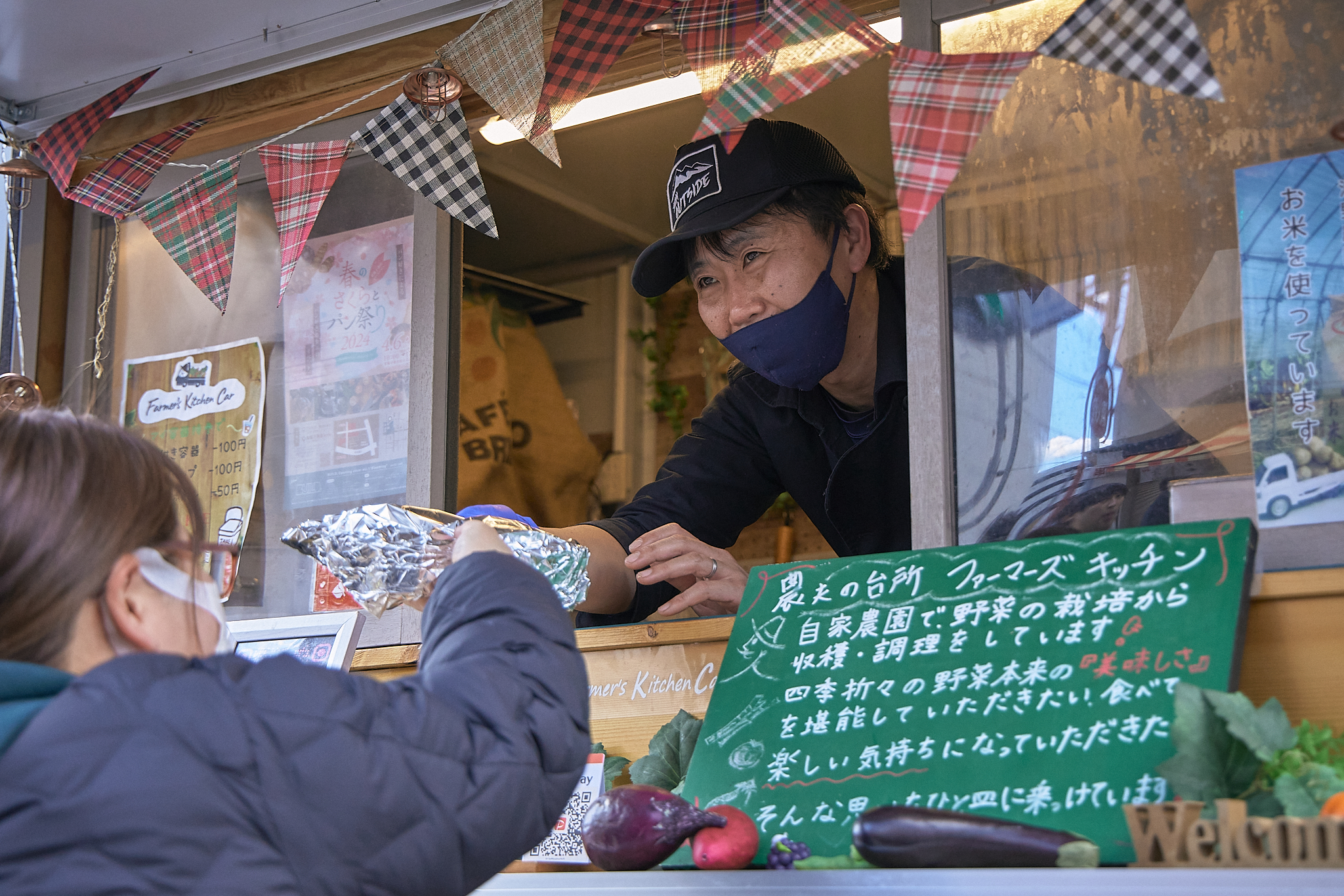 農夫の台所ファーマーズキッチン 勝田TAMARIBA横丁 茨城 ひたちなか