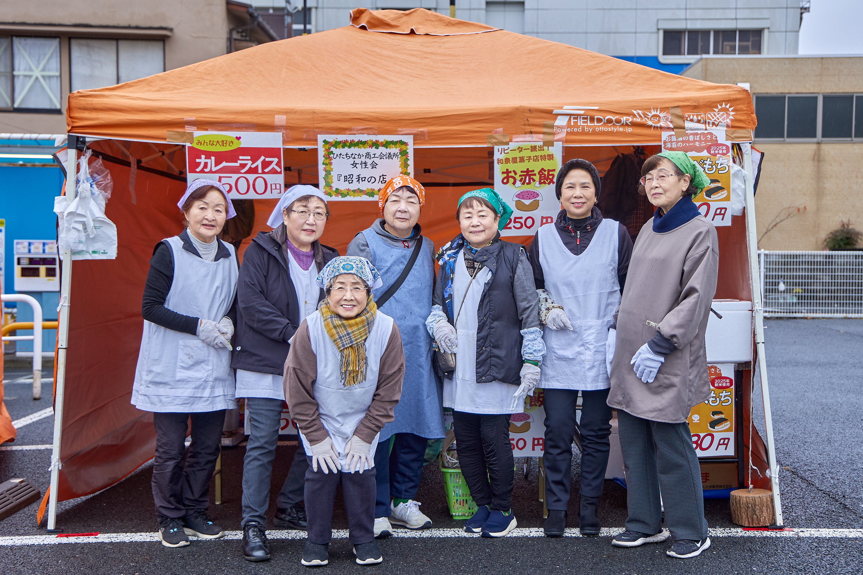 ひたちなか商工会議所女性会 昭和の店 勝田TAMARIBA横丁 茨城 ひたちなか