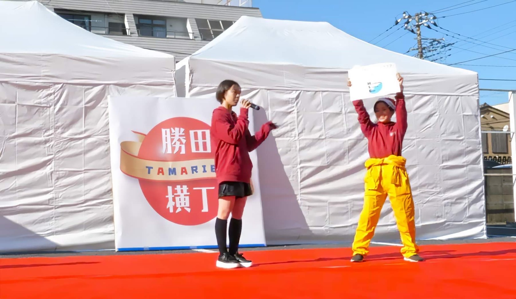 ひたちなかリーダーズクラブ 勝田TAMARIBA横丁 茨城 ひたちなか