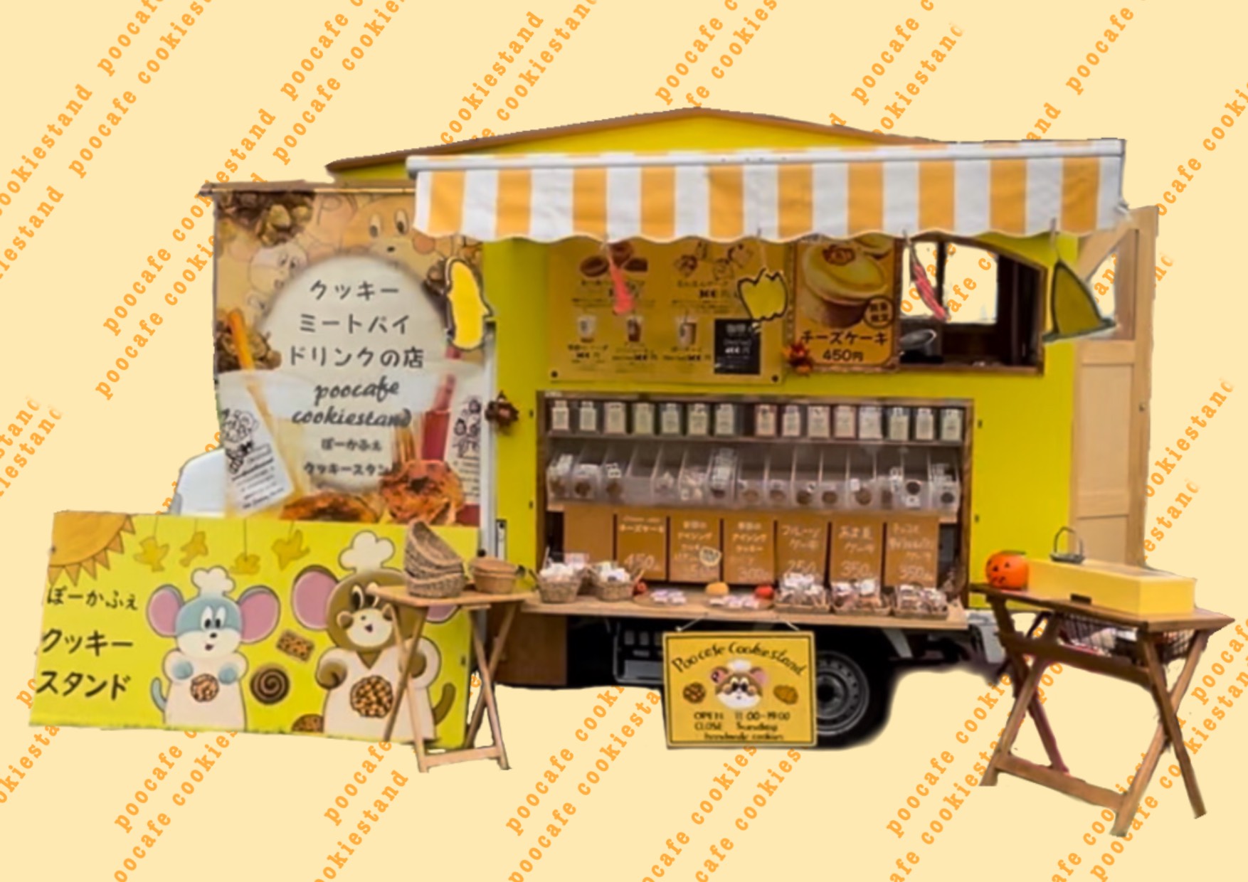 ぽーかふぇクッキースタンド 勝田TAMARIBA横丁 茨城 ひたちなか