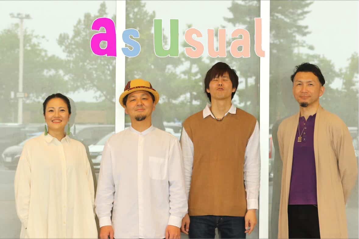 as usual 勝田TAMARIBA横丁 茨城 ひたちなか