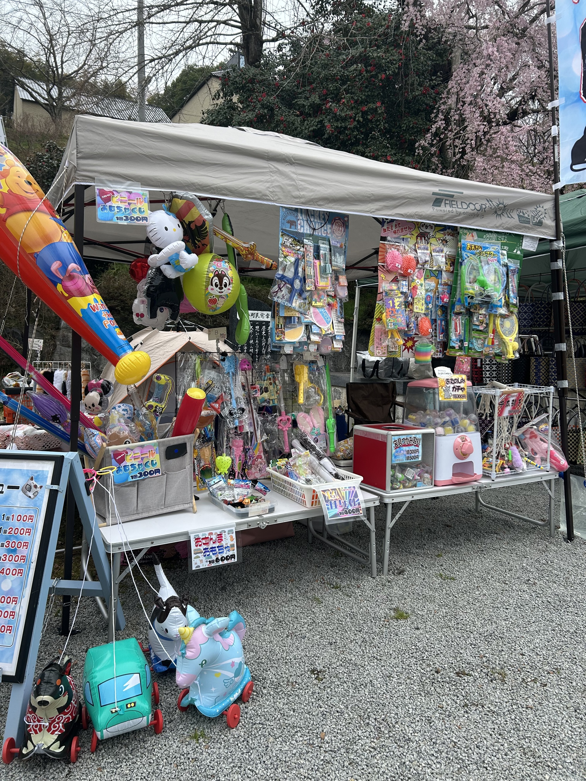 チョコのしっぽ 勝田TAMARIBA横丁 茨城 ひたちなか