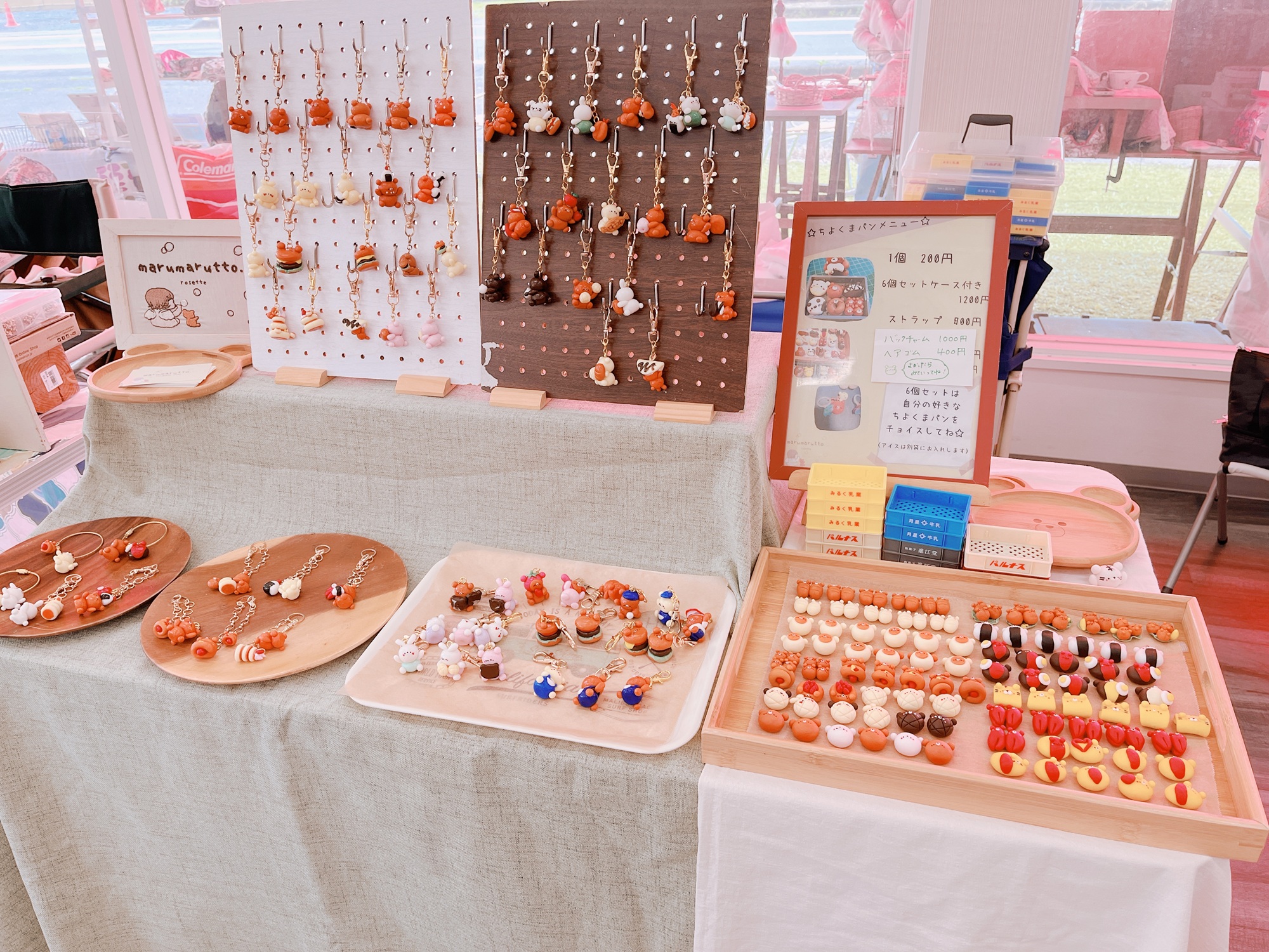 マルマルット 勝田TAMARIBA横丁 茨城 ひたちなか