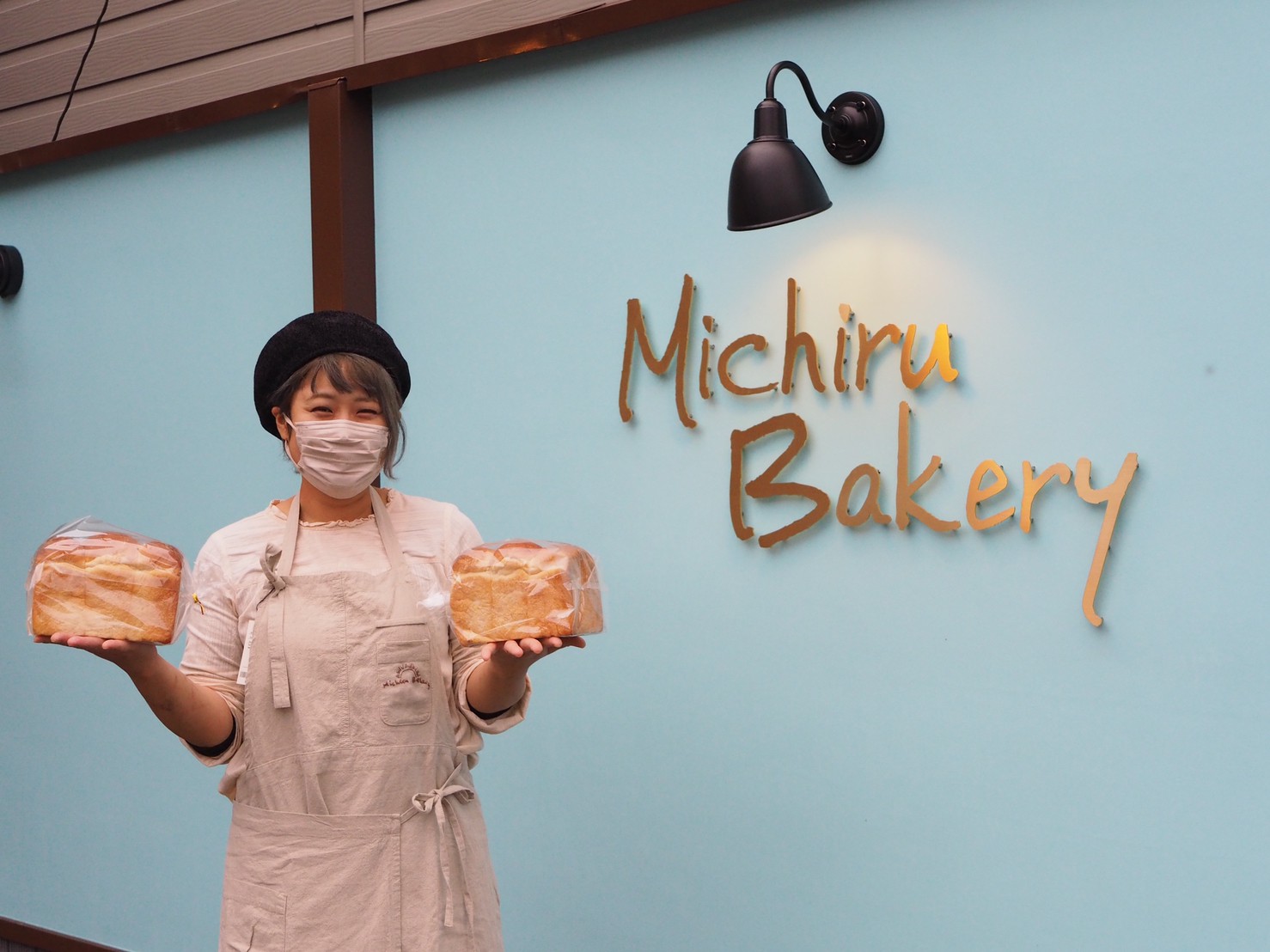 ミチルベーカリー パン祭り 勝田TAMARIBA横丁 茨城 ひたちなか