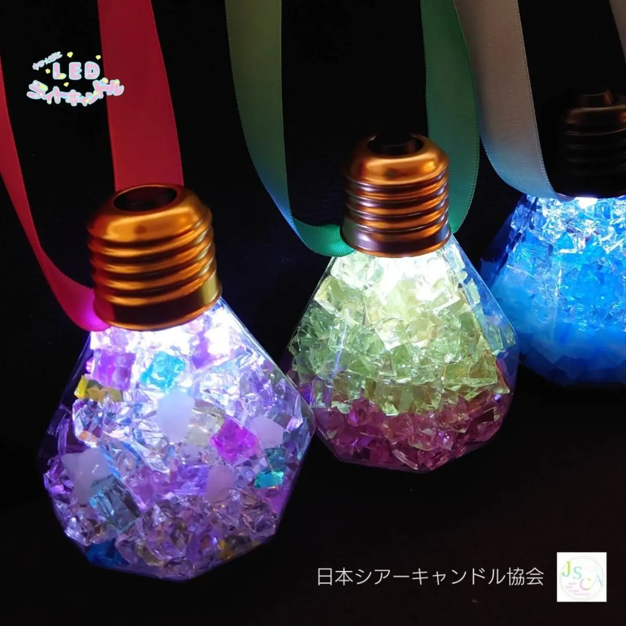 マウロアオネ 勝田TAMARIBA横丁 茨城 ひたちなか