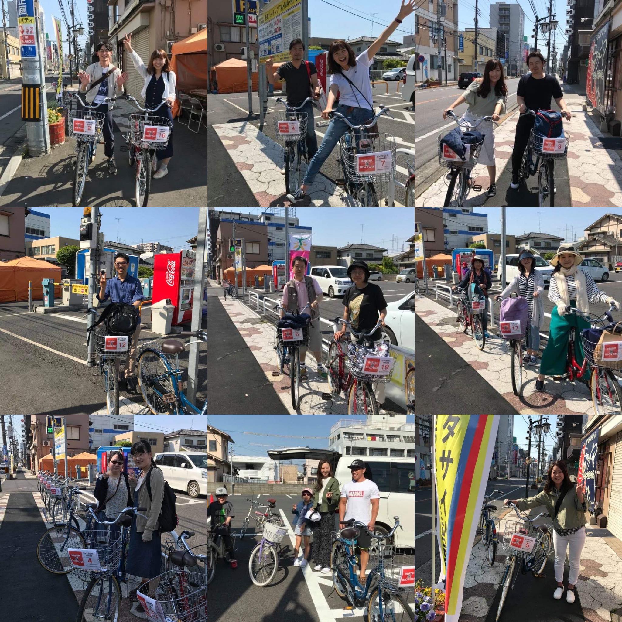 レンタサイクルtamariba パーク サイクル ひたちなかまちづくり株式会社