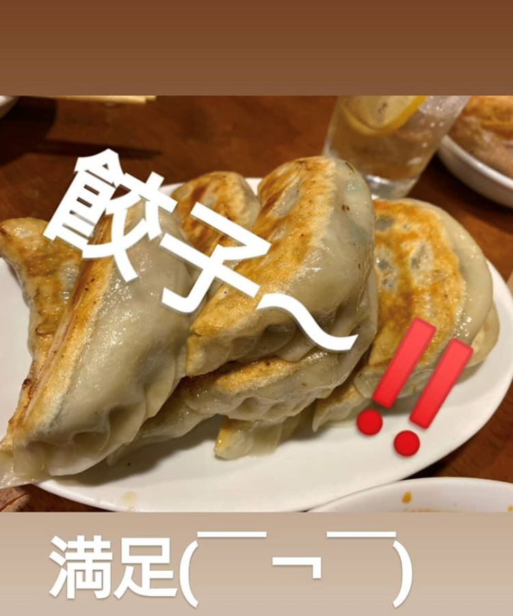 冷凍餃子専門店一本道