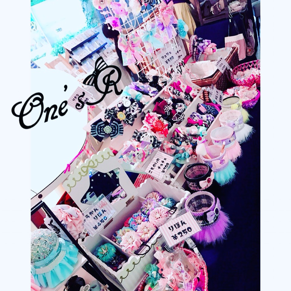 One's Ribbon