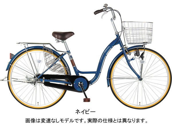 レンタサイクル tamariba ひたちなかまちづくり 株式会社 茨城 ひたちなか