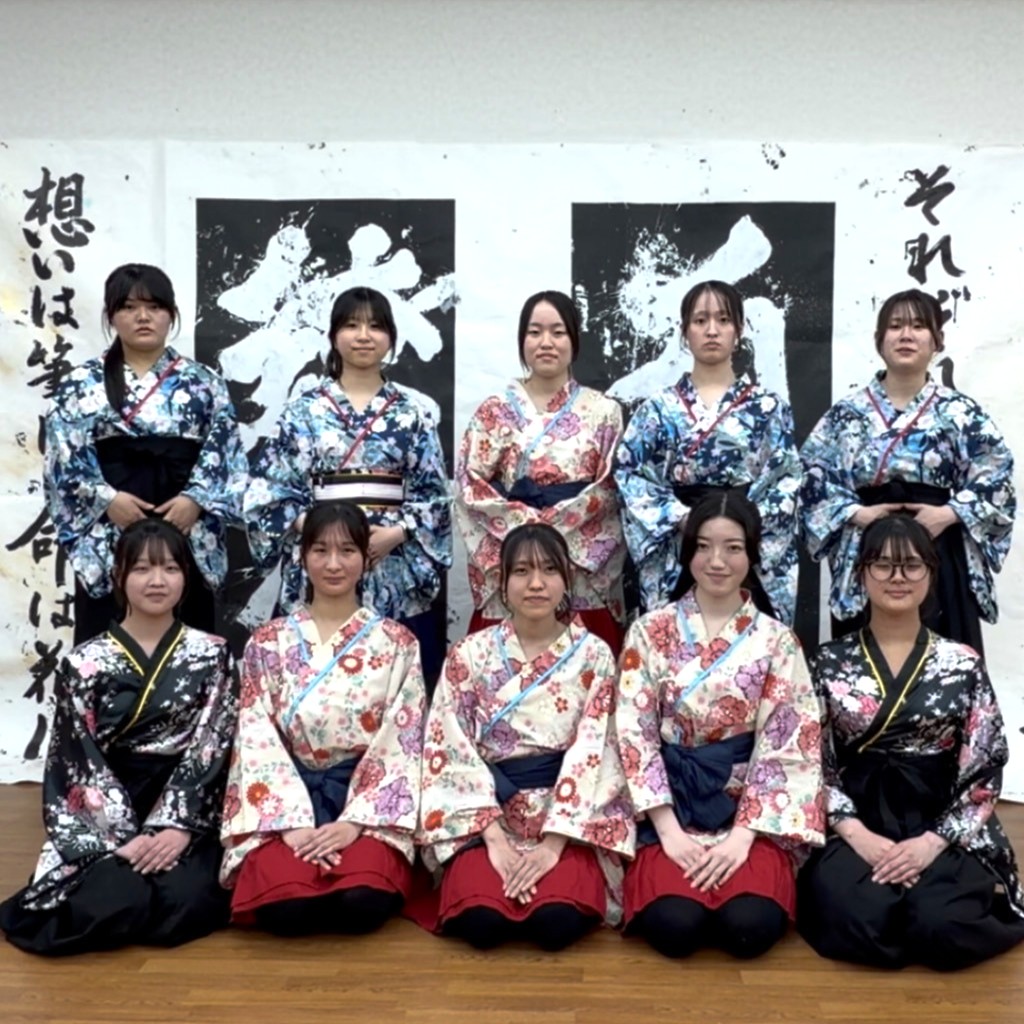 茨城キリスト教学園高等学校 踊る書道ガールズ 勝田TAMARIBA横丁 茨城 ひたちなか
