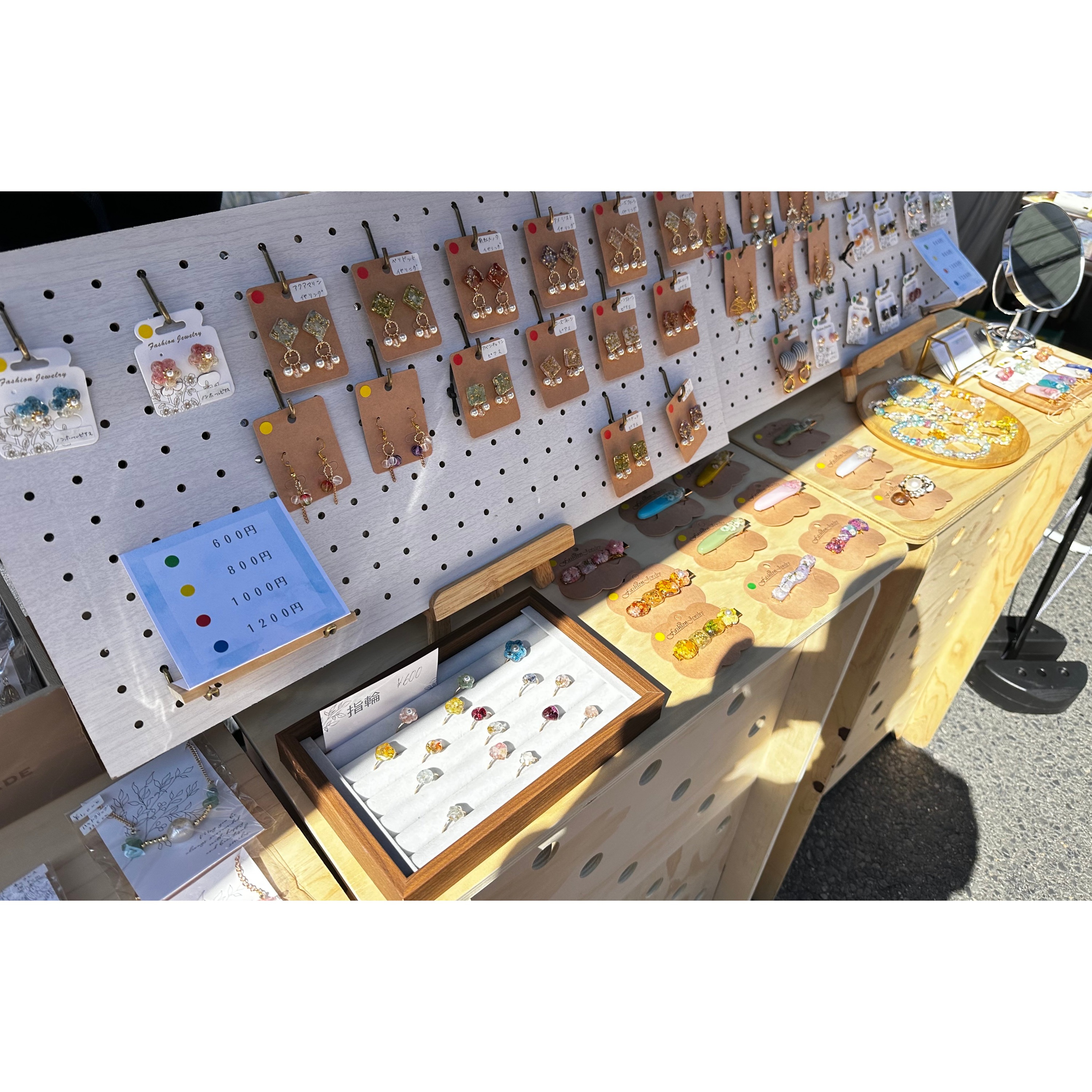 ラトリエ アンソレイエ 勝田TAMARIBA横丁 茨城 ひたちなか